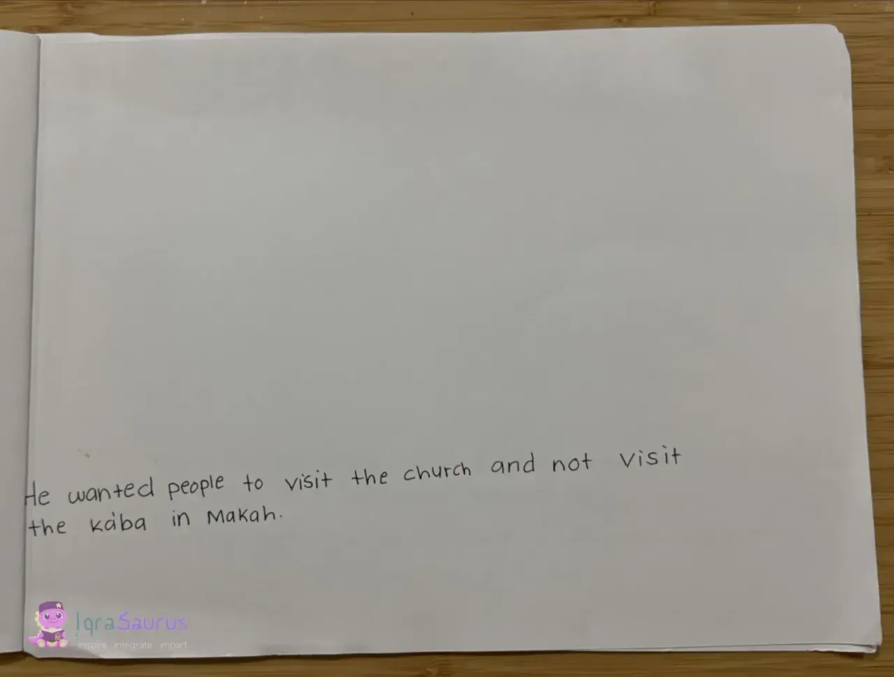 A blank page left for a picture, with one sentence written along the bottom.