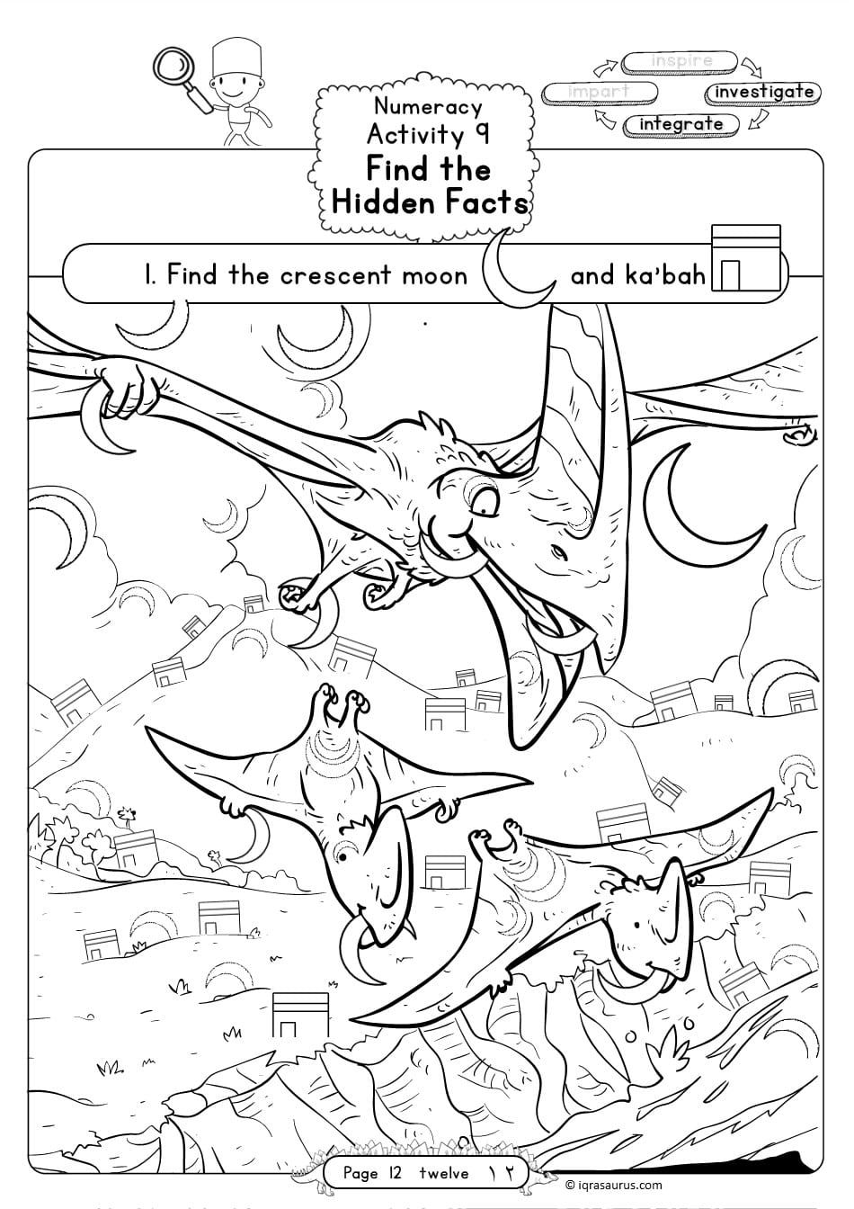 Booklet page 12: a numeracy activity, finding the crescent moon and Ka’bah hidden in a night scene